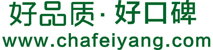 飛揚(yáng)奶茶杯定做，一次性奶茶杯廠家，塑料奶茶杯廠家